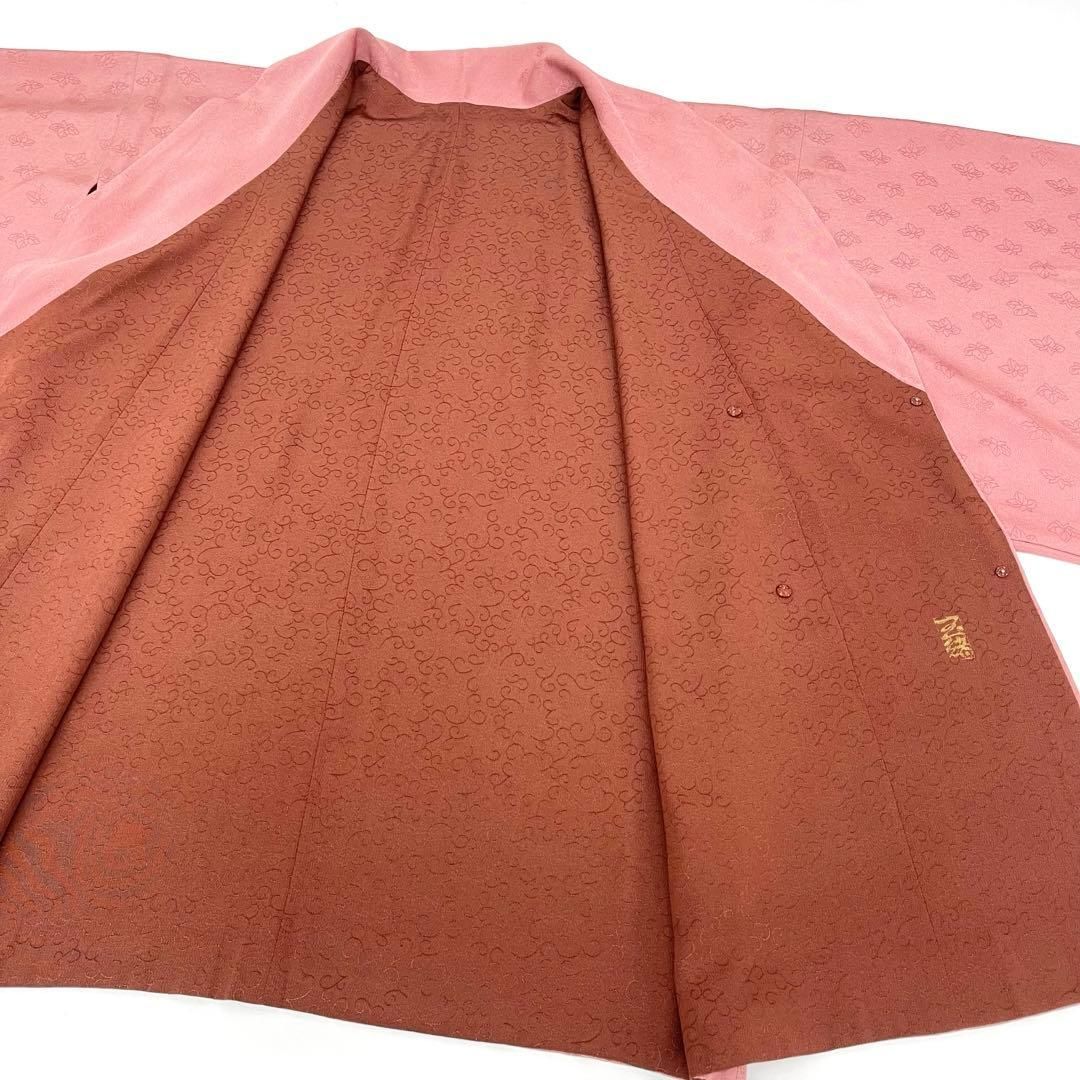 着物と帯 時流】コ251031◇リバーシブル へちま衿コート◇裄ロング中村