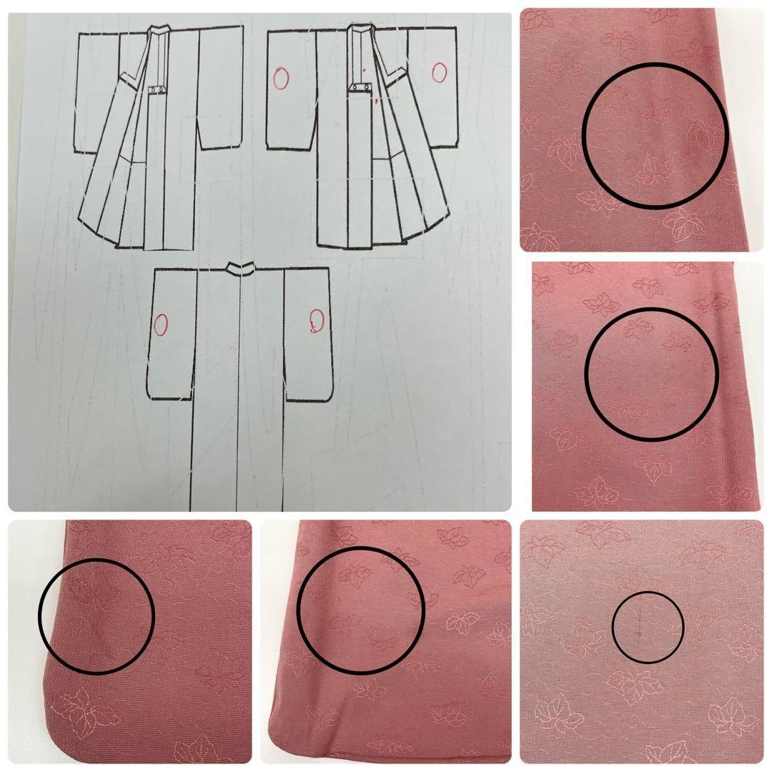 コ251031◆リバーシブル へちま衿コート◆裄ロング中村玉緒