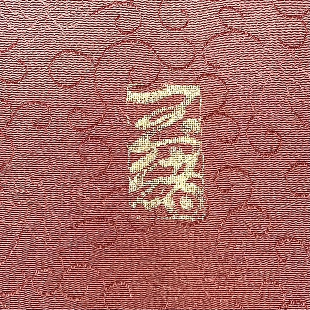 時流 コ251031◆リバーシブル