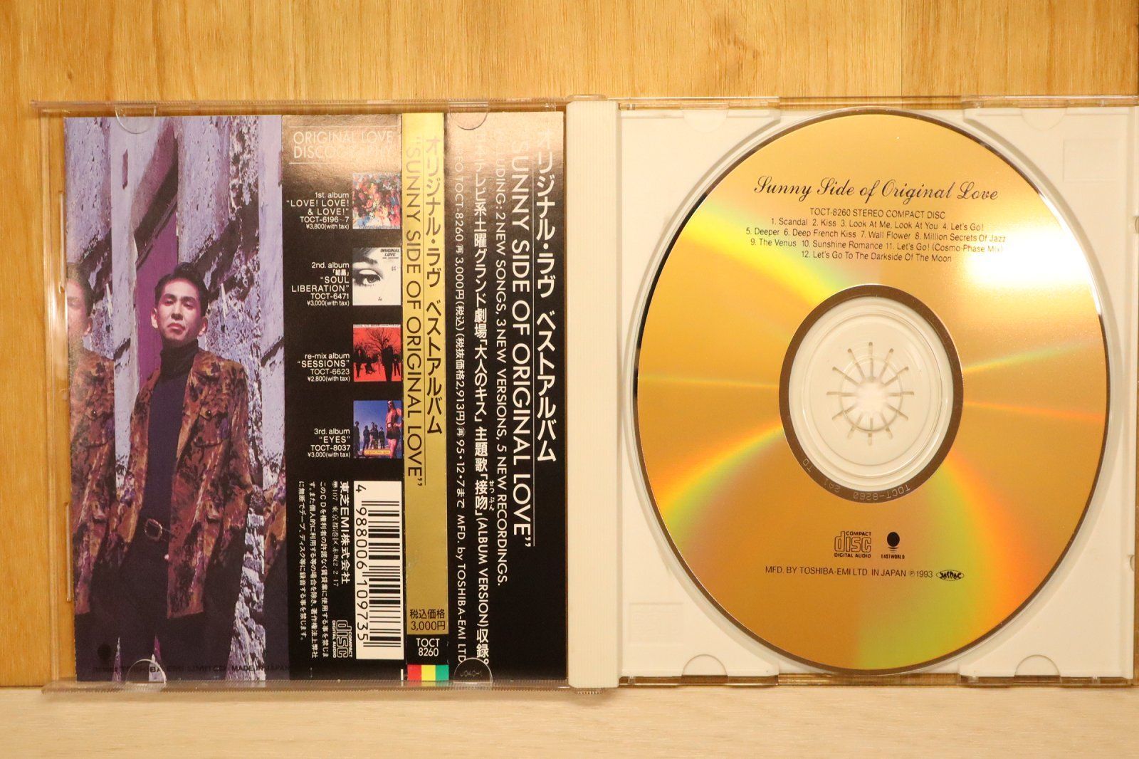 国内盤CD☆オリジナル・ラヴ/ORIGINAL LOVE□ SUNNY SIDE OF ORIGINAL