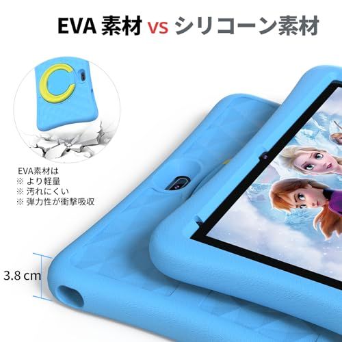 2025NEW） PlimPad Kids10 キッズタブレット､キッズスペース & YouTube