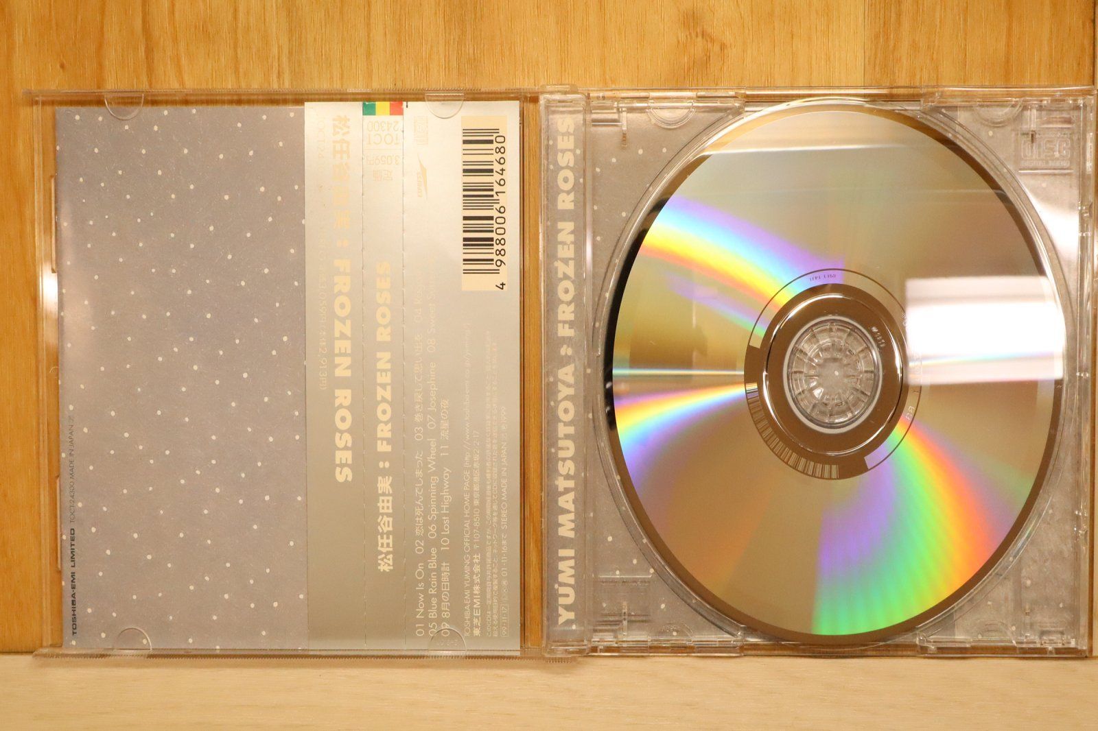 国内盤CD☆松任谷由実/Yumi Matsutoya□ Frozen Roses 【TOCT24300