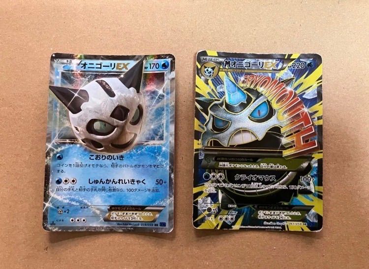 MオニゴーリEX srポケモンカード XY8 まとめ ポケカ キラ - メルカリ