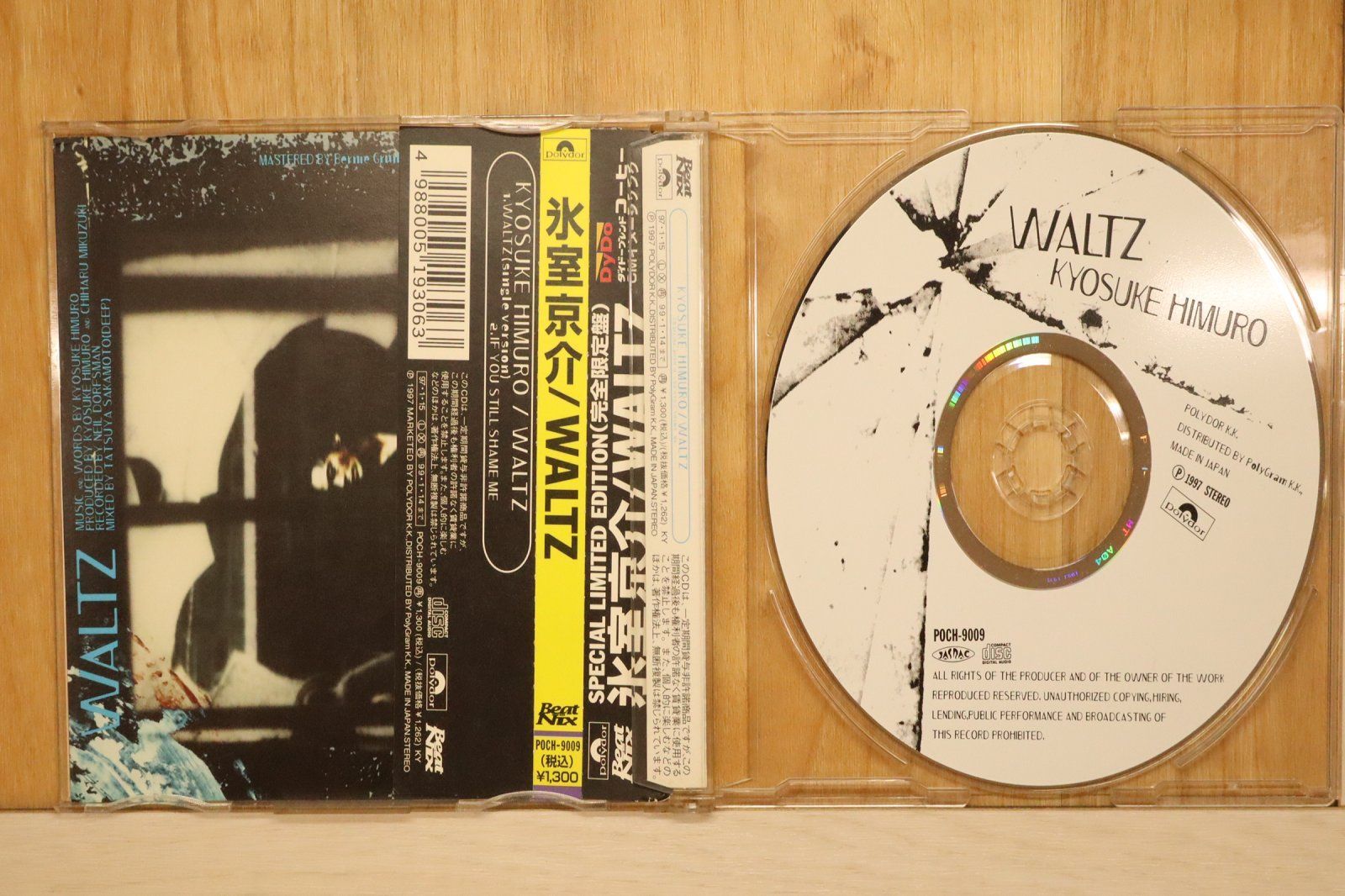 国内盤CD☆氷室京介/Kyosuke Himuro□ WALTZ 【POCH9009/4988005193063