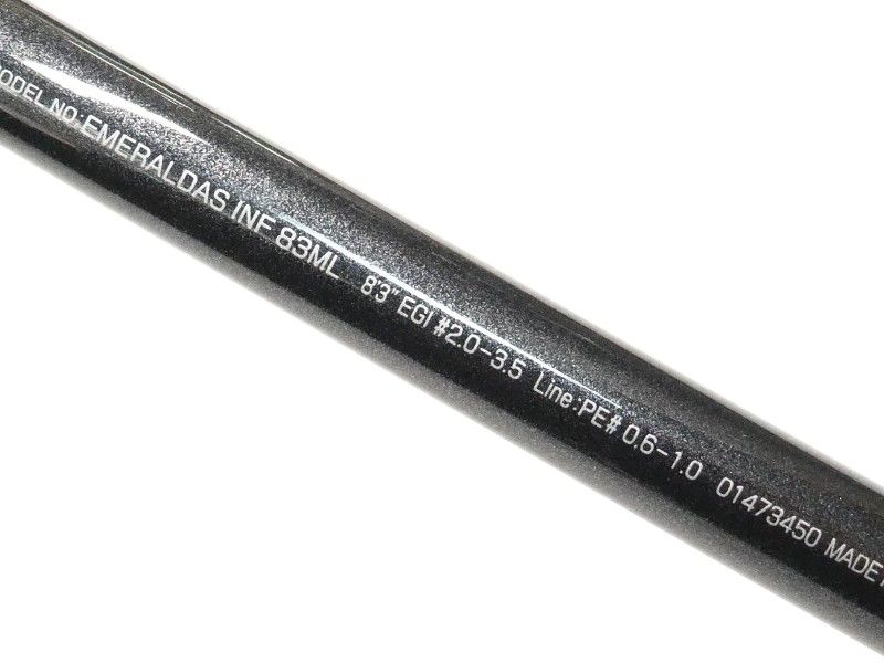 ダイワ エメラルダス インフィート INF-83ML (01-8112260017) - メルカリ