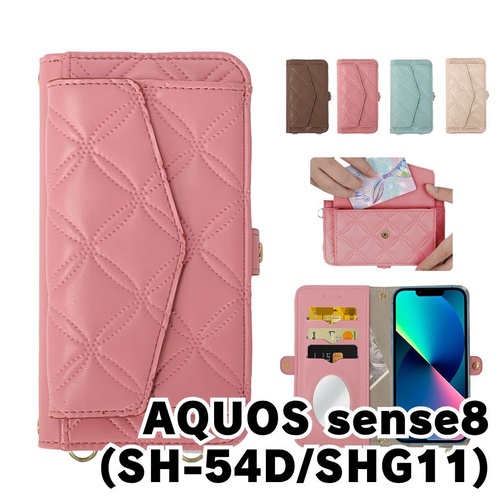 AQUOS sense8 ピンク 未使用品 箱付き S 100% AQUOS sense8 SH-54D 128 GB ピンク 本体 S 100% AQUOS sense8