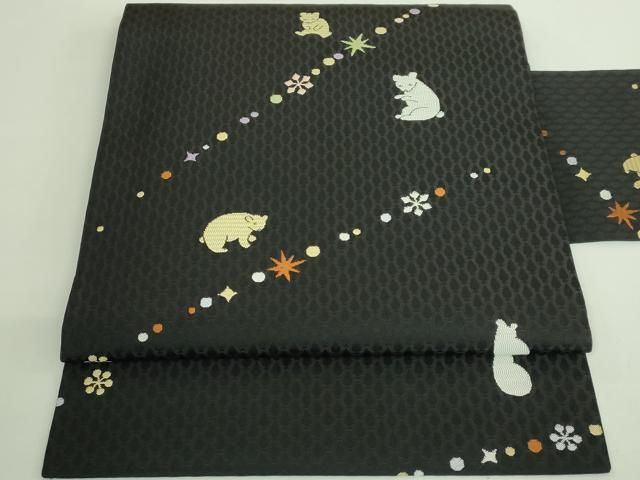 平和屋着物● 上 九寸名古屋帯 熊 雪華 黒地 kh 6