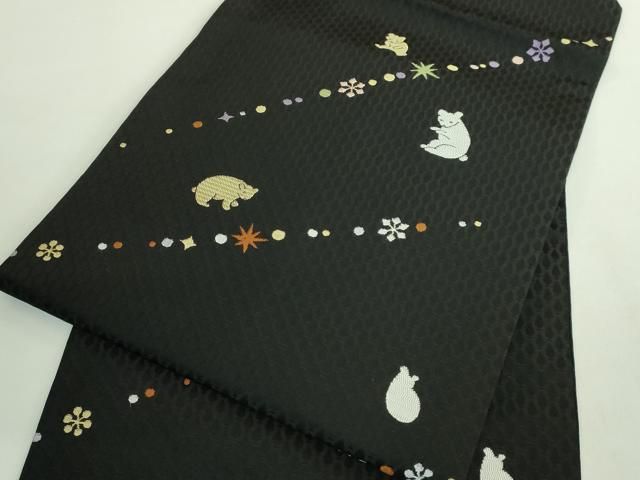 上 九寸名古屋帯