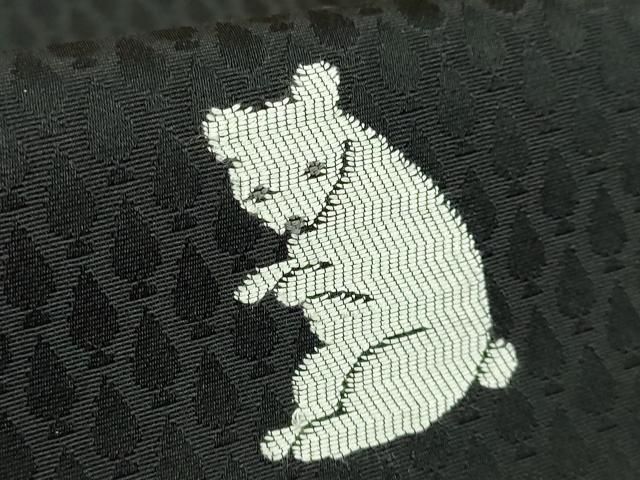 平和屋着物● 上