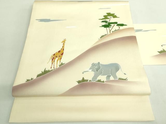 平和屋着物●極上　塩瀬　九寸名古屋帯　象　キリン　五泉　反端付き　逸品　DZAB2049kh6 平和屋着物○極上 塩瀬 九寸名古屋帯 象 キリン 五泉 反端付き 逸品