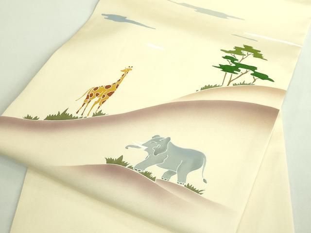  平和屋着物● 上 塩瀬 九寸名古屋帯 象 キリン 五泉 反端付き kh 6 名古屋帯 帯