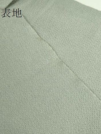 人間国宝 玉那覇有公