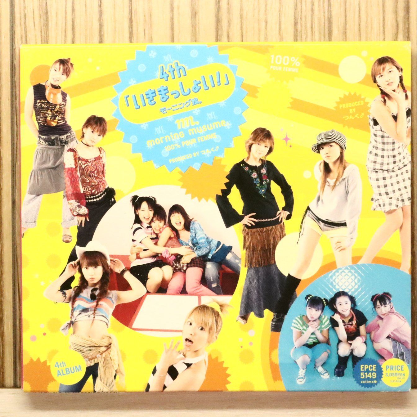 国内盤CD☆モーニング娘。/Morning Musume□ 4th いきまっしょい