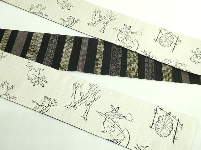 平和屋着物○極上 男性 両面 角帯 鳥獣戯画 横段文 逸品 DZAB2400kh6