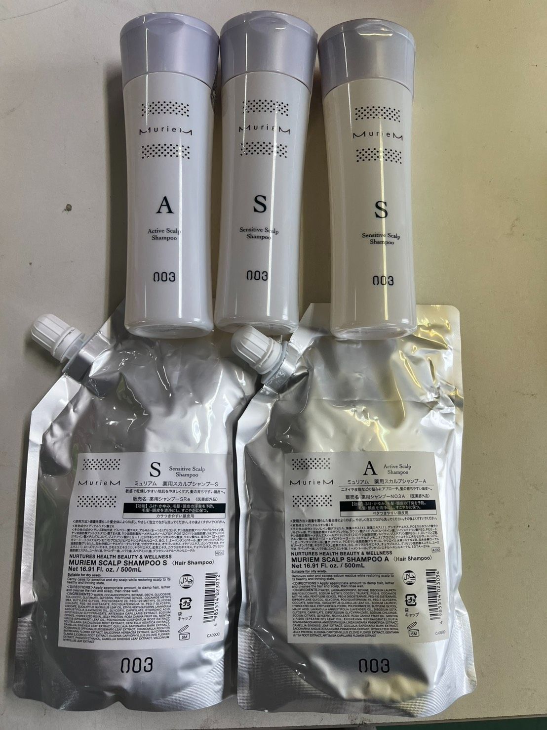 MurieM ミュリエム 薬用スカルプシャンプー A S 本体3本＋詰め替え2袋 計1750 ml セット