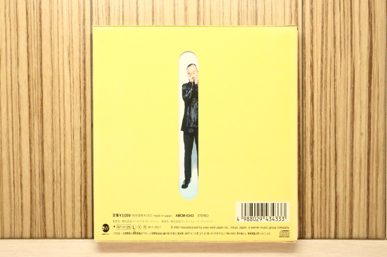 竹中直人 デカメロン cd 竹中直人 デカメロン cd 竹中直人 デカメロン