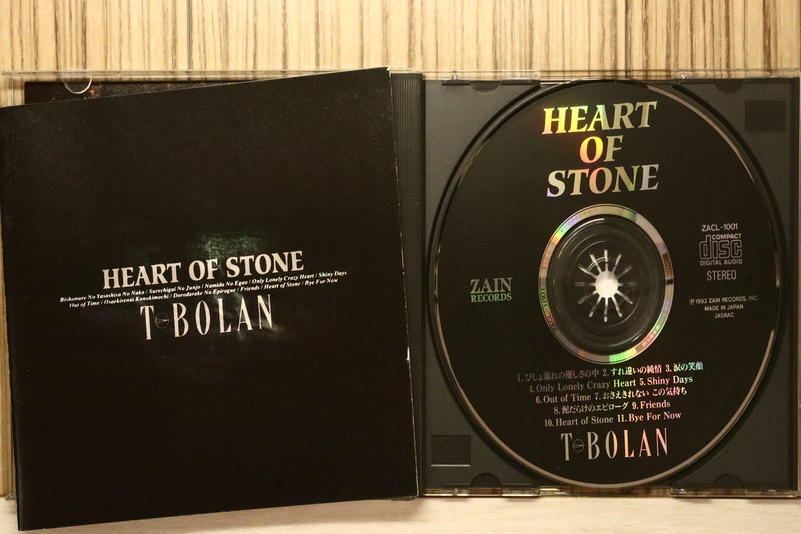 国内盤CD☆ティーボラン/T-BOLAN□ HEART OF STONE 【ZACL1001