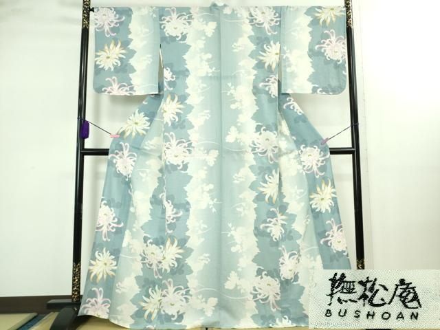 平和屋着物∴極上 夏物 浴衣 撫松庵 綿 乱菊 逸品 DZAB2434kh6 - メルカリ