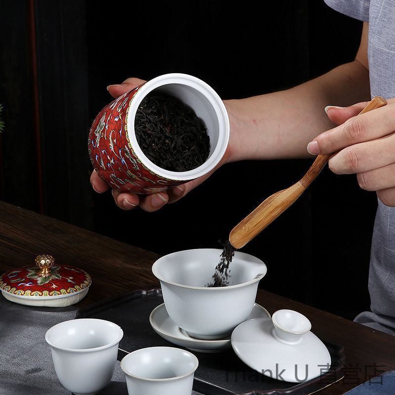 牡丹唐草の茶筒シノワズリ中国茶道具台湾茶器紅茶コーヒー豆茶葉茶壺茶托茶巾茶盤茶盆 牡丹唐草の茶筒シノワズリ中国茶道具台湾茶器紅茶コーヒー豆茶葉茶壺