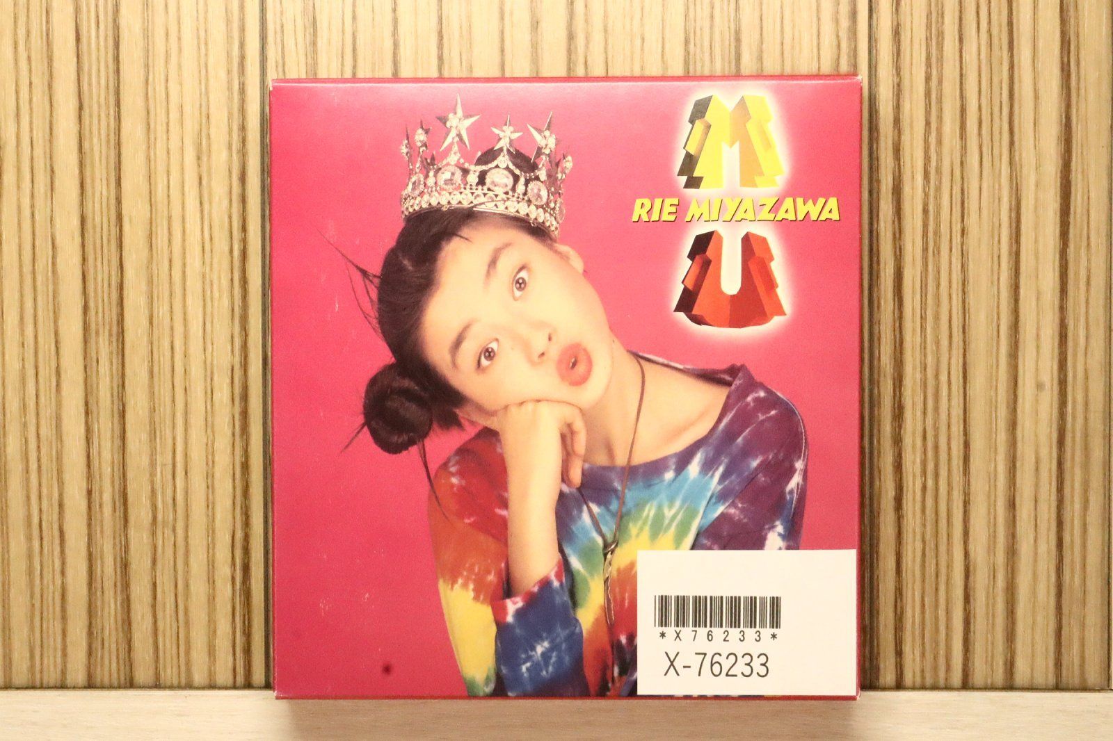 宮沢りえ MU 初回限定BOX Amazon.co.jp: MU: ミュージック