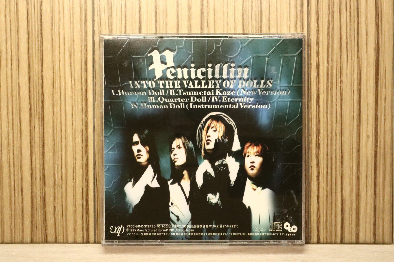 国内盤CD☆Penicillin/Penicillin□ INTO THE VALLEY OF DOLLS