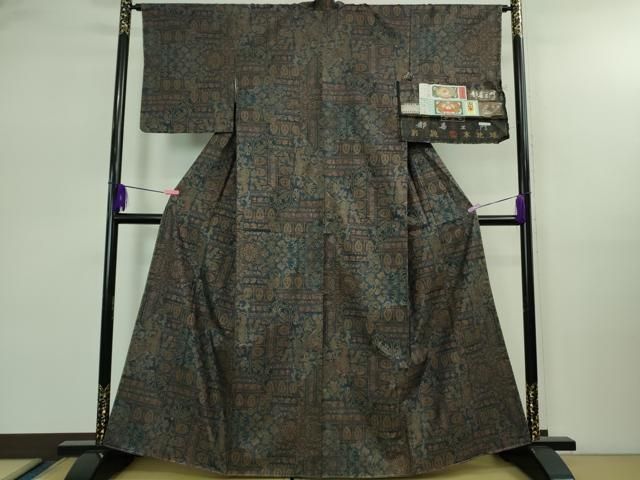 平和屋着物● 上 都喜ヱ門 本場大島紬 泥染 夢を託して 藤絹織物謹製 証紙付き ♥ kh 6