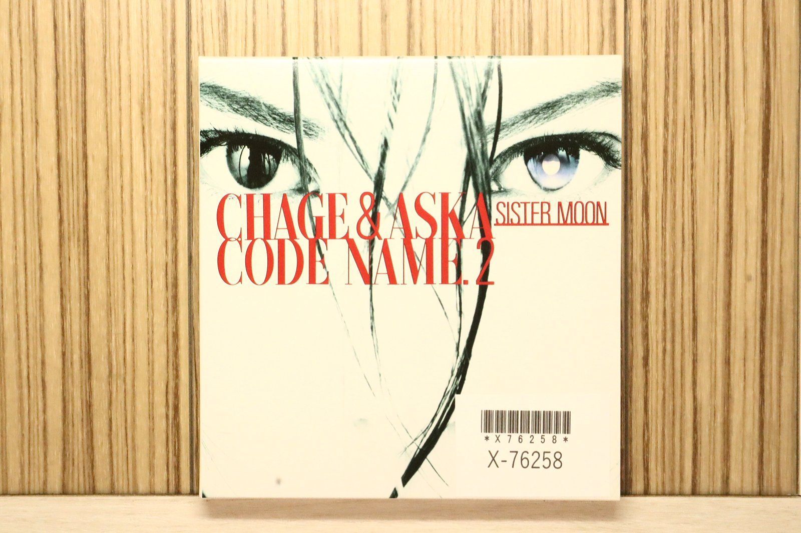 国内盤CD☆チャゲ&飛鳥/CHAGE and ASKA□ Code Name.2 Sis 【PCCA00899