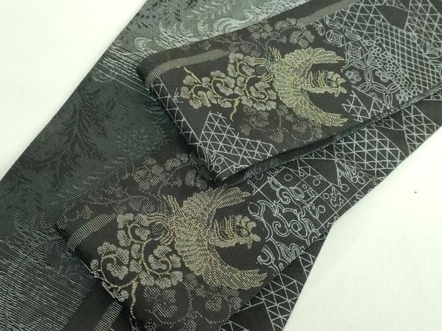平和屋着物●極上　男性　両面　角帯　鳳凰　黒地　金糸　逸品　DZAB2603kh6 平和屋着物○極上 男性 両面 角帯 鳳凰 黒地 金糸 逸品 DZAB2603kh6