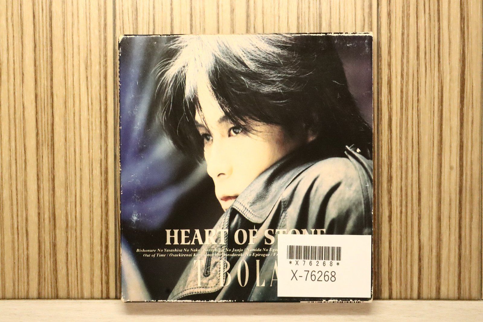 国内盤CD☆ティーボラン/T-BOLAN□ HEART OF STONE 【ZACL1001