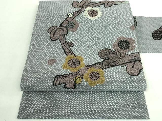 平和屋着物○極上 創業280年 誉田屋源兵衛 九寸名古屋帯 唐織 枝梅