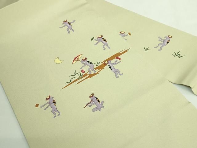 平和屋着物● 上 九寸名古屋帯 手描き 河童 kh 6