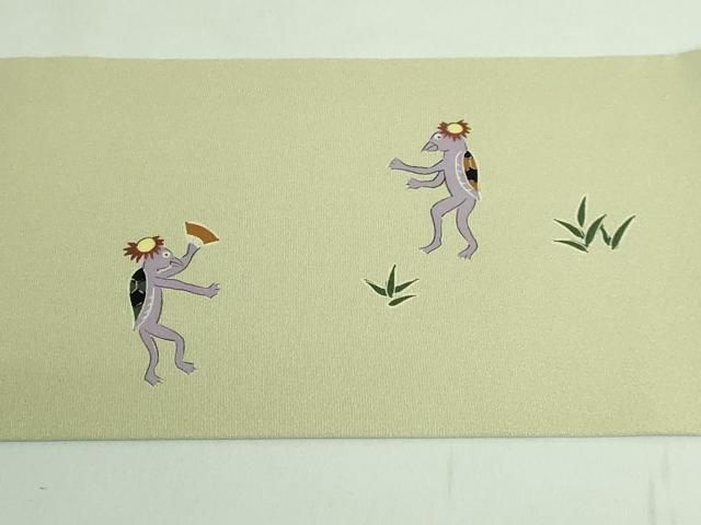  平和屋着物● 上 九寸名古屋帯 手描き 河童 kh 6 名古屋帯 帯