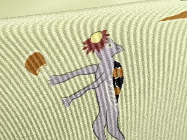 平和屋着物● 上