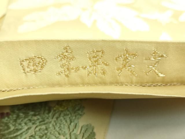 平和屋着物○極上 山口美術織物 皇室 伊勢神宮御用 西陣織 太鼓柄袋帯