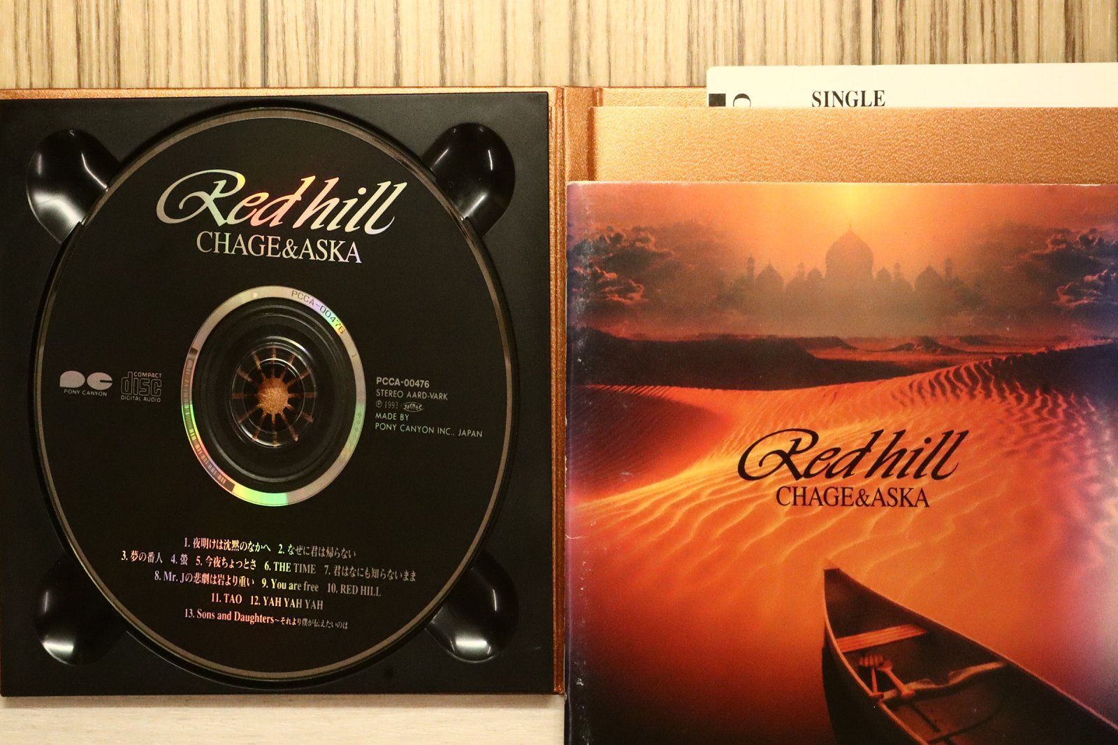 国内盤CD☆チャゲ&飛鳥/CHAGE and ASKA□ RED HILL - チャゲ&飛鳥
