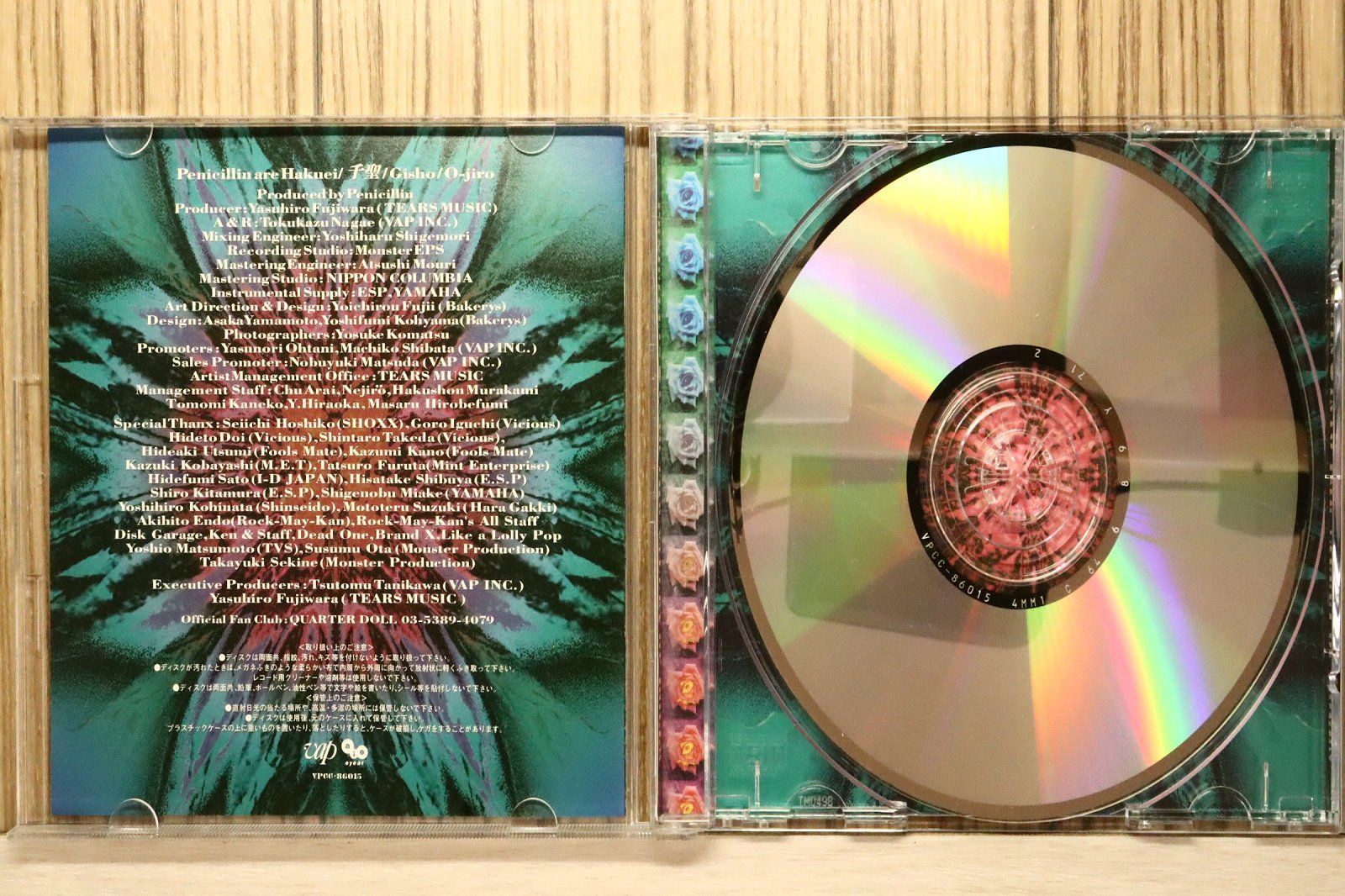 国内盤CD☆Penicillin/Penicillin□ INTO THE VALLEY OF DOLLS