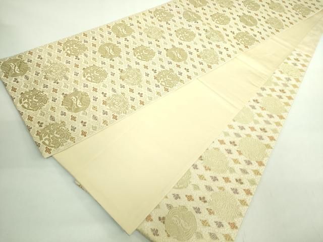 平和屋着物○極上 西陣織 陰山織物謹製 箔屋清兵衛 六通柄袋帯 唐織 桐