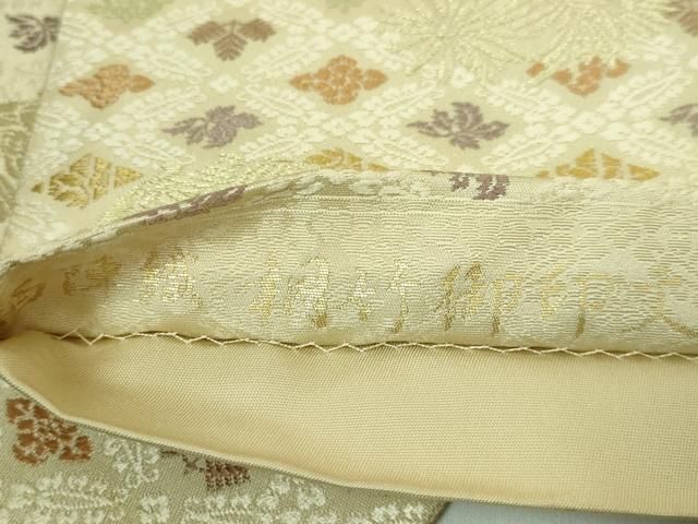 平和屋着物○極上 西陣織 陰山織物謹製 箔屋清兵衛 六通柄袋帯 唐織 桐