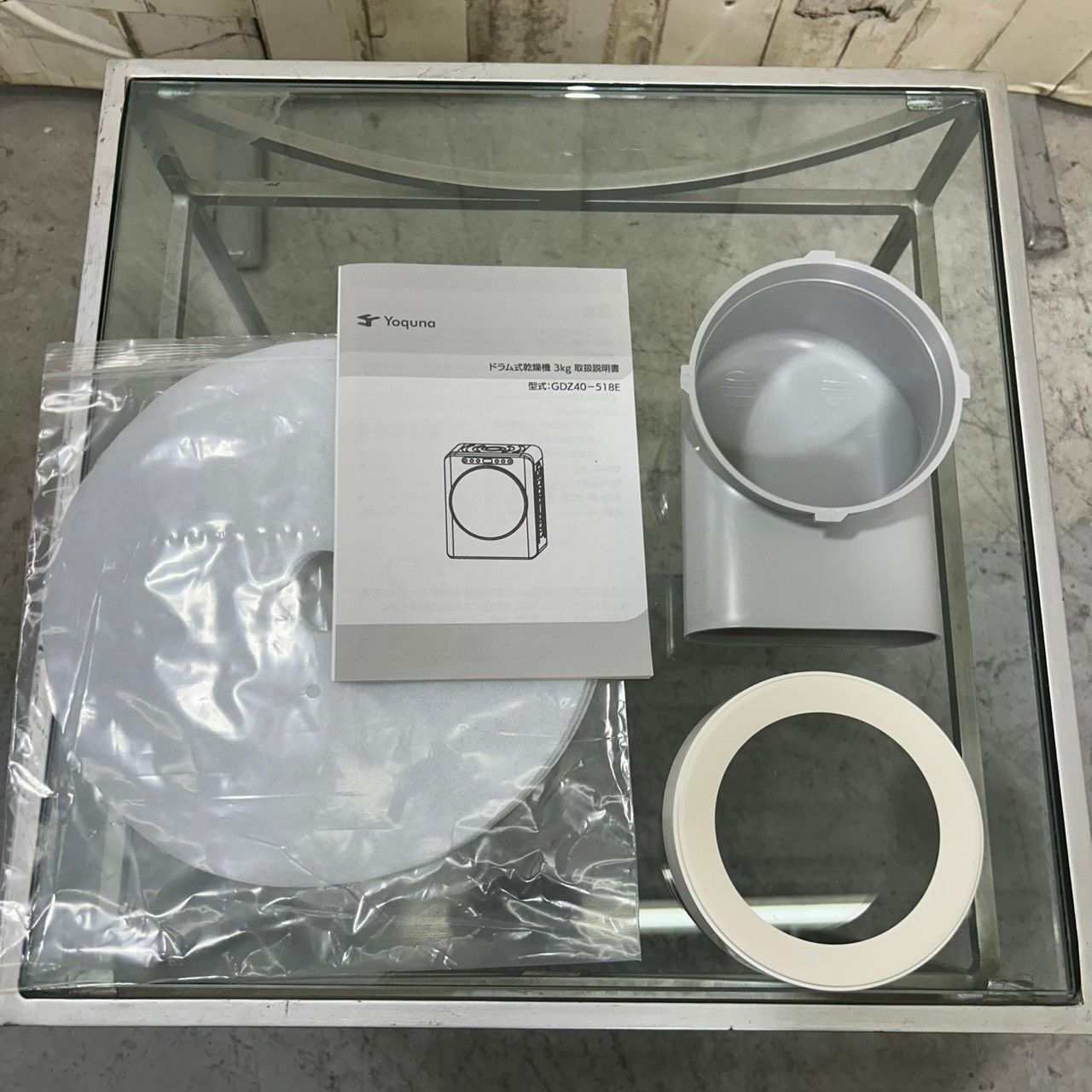 【中古】Yoquna ドラム式乾燥機 3kg 2023年製 GDZ40-518E 3kg 衣類乾燥機 【Yoquna moondry】｜衣類乾燥機・部屋干し対策