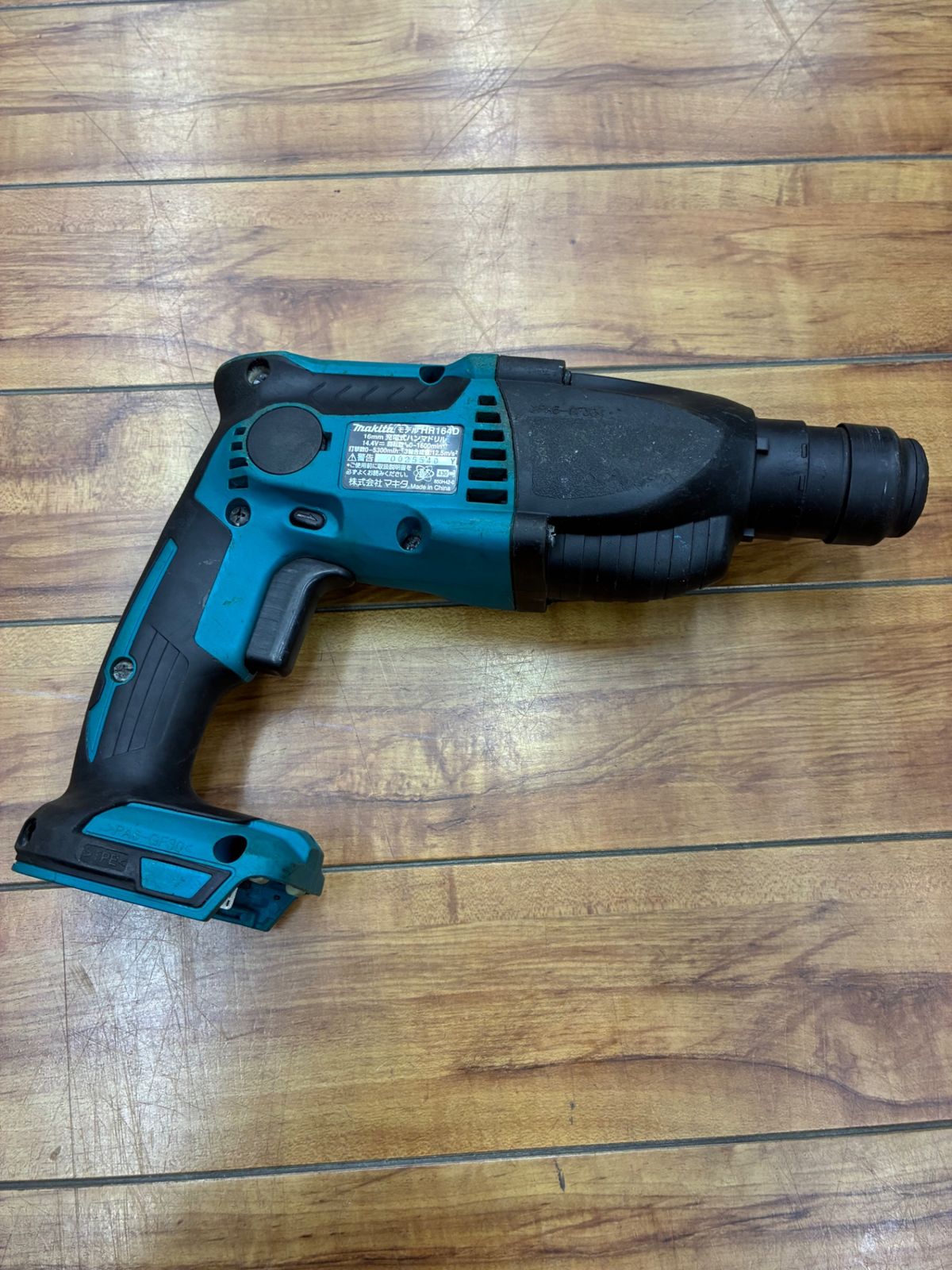 動作良好 makita マキタ 14.4V HR164DZ 充電式ハンマドリル 【リライズ 