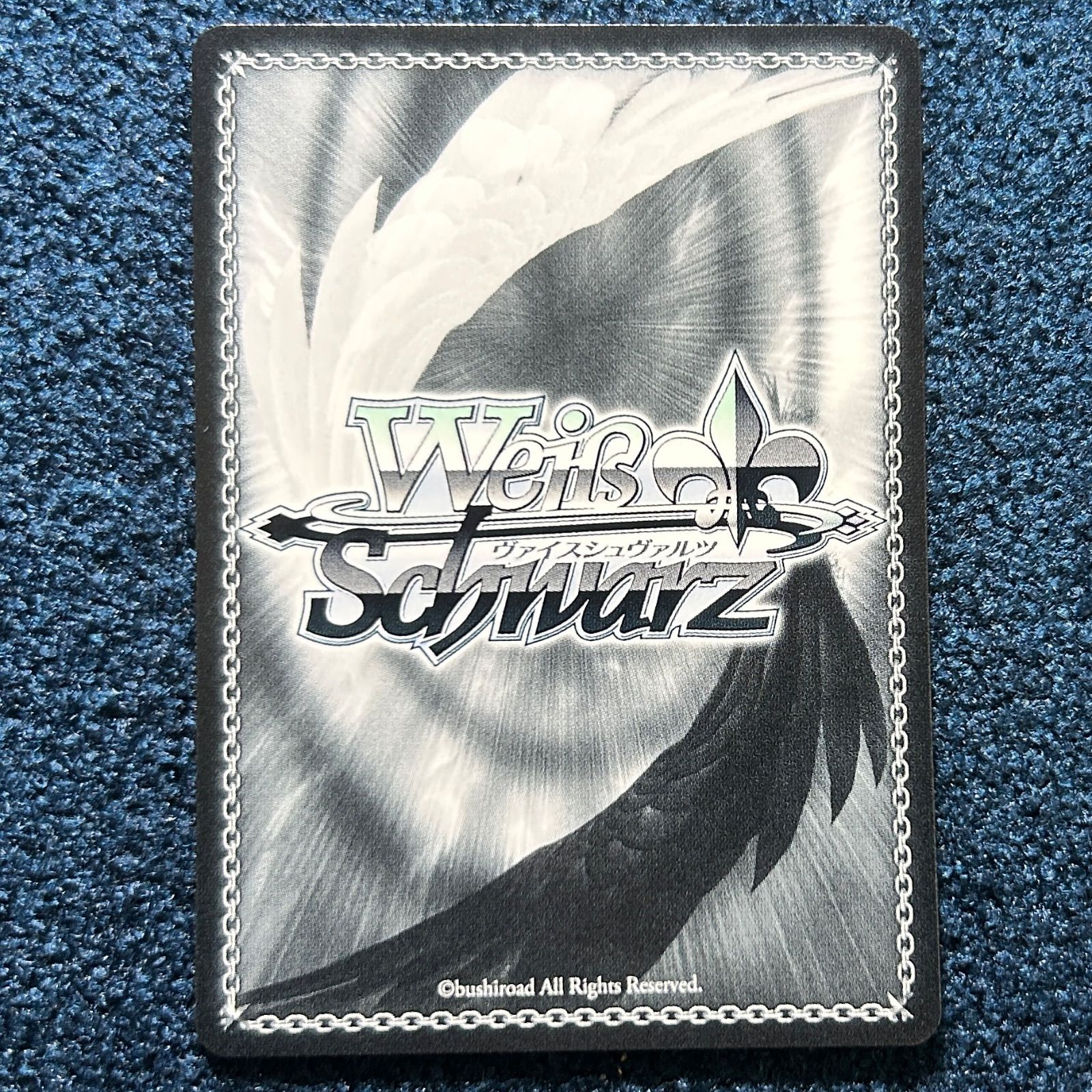 ☆ ヴァイスシュヴァルツ ダイアモンド 千鶴 ホイル プロモ (KNK/W132