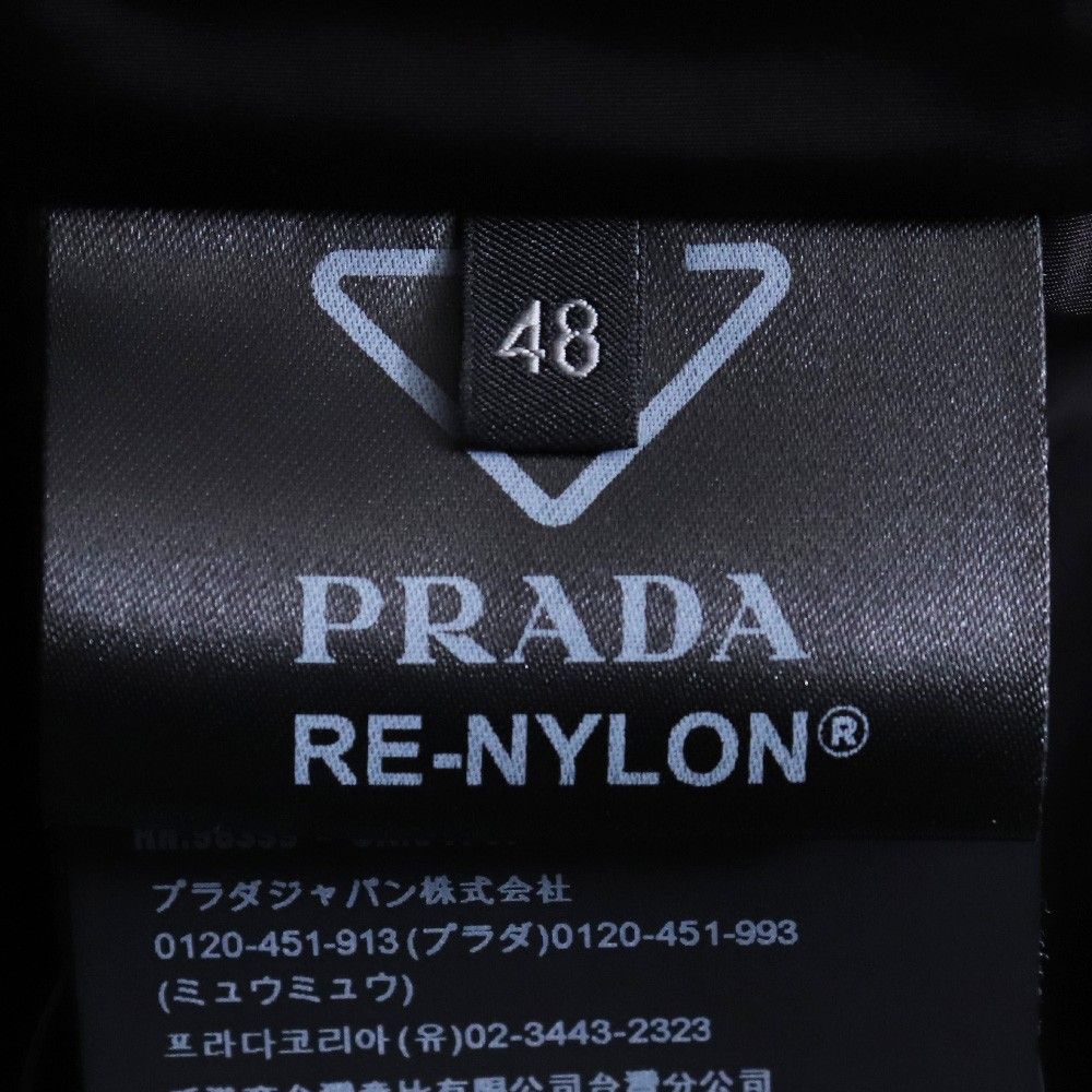 PRADA トライアングルロゴ パデッド Re-Nylon ベスト サイズ48