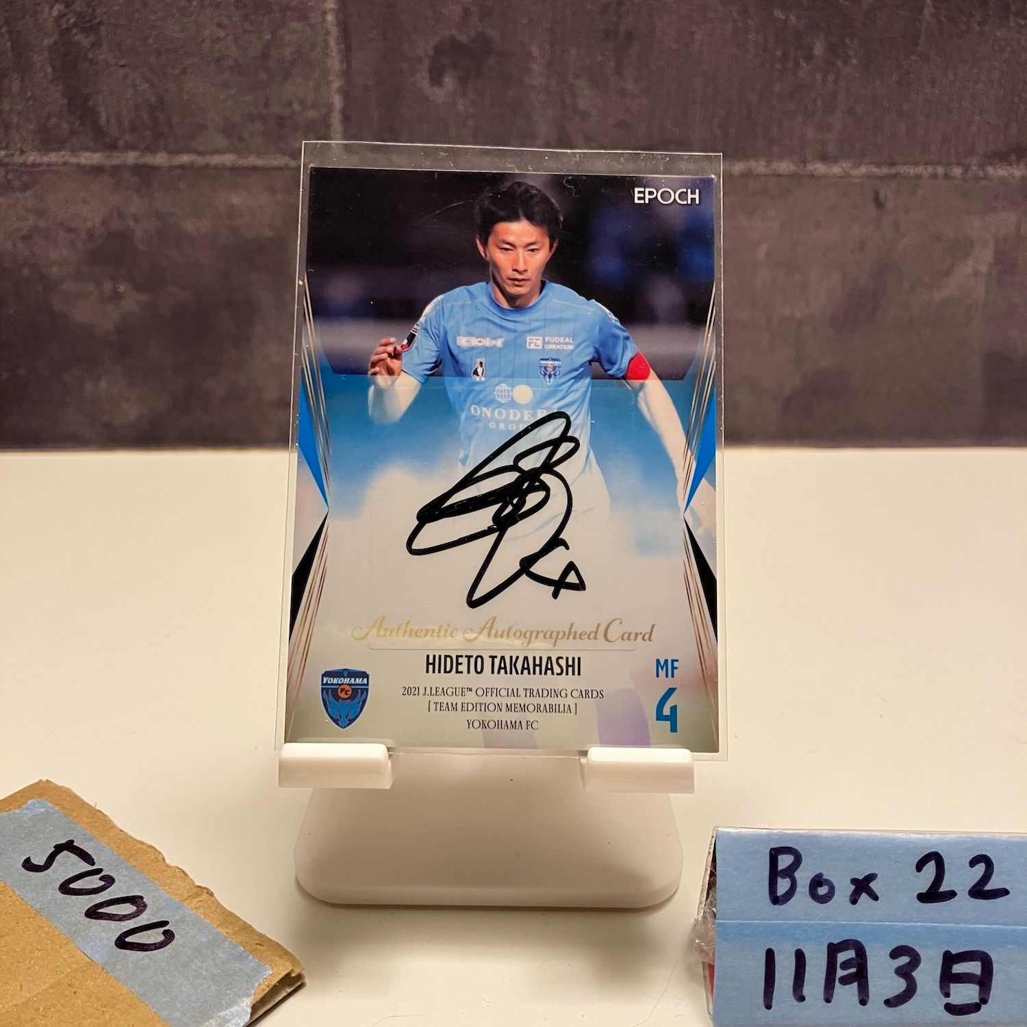 2021 EPOCH 高橋秀人 23/50 直筆サインカード 横浜FC Jリーグ カード