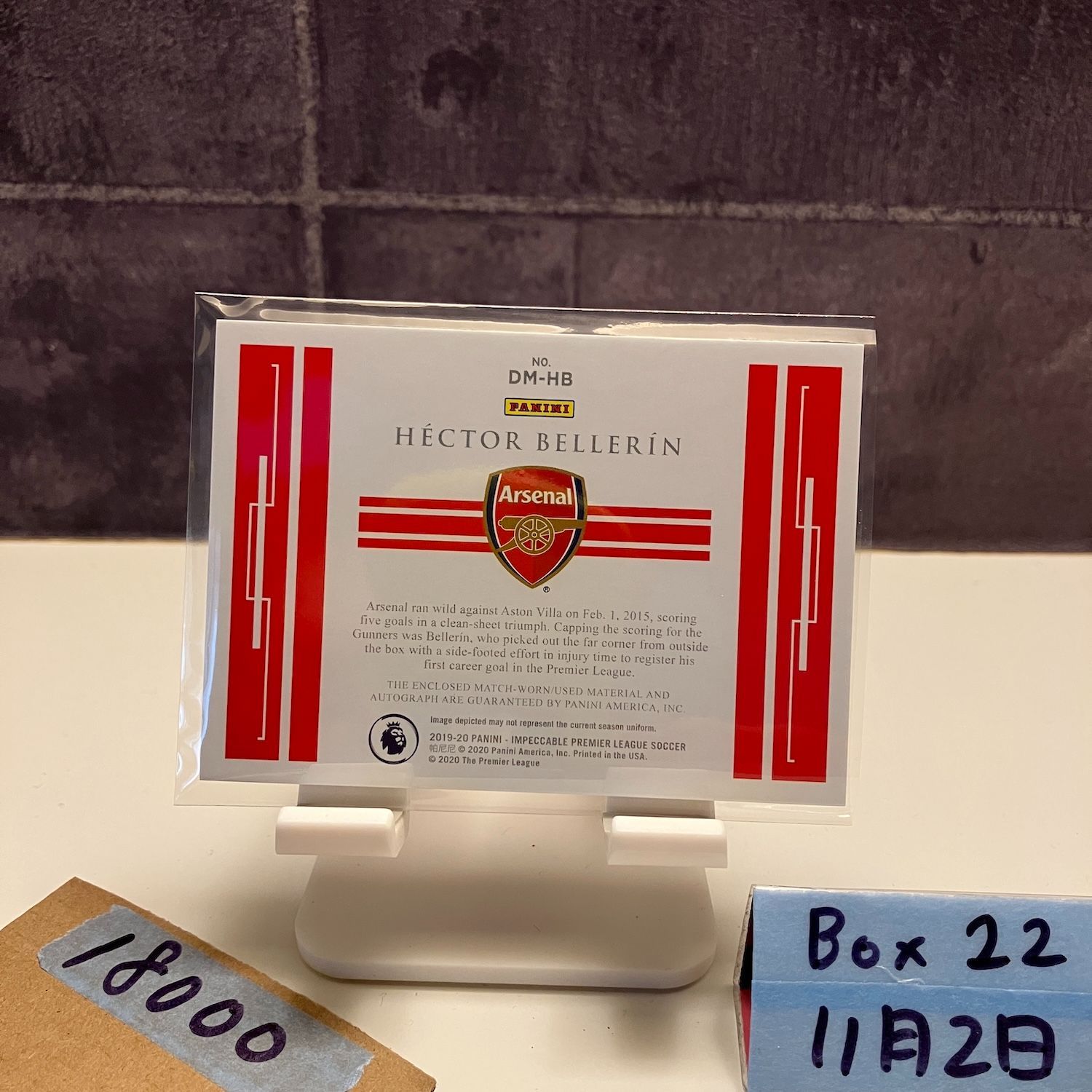 2019 20 Panini Impeccable Hector Bellerín 32 99 直筆サインカード Arsenal Dual memorabilia ジャージ カード