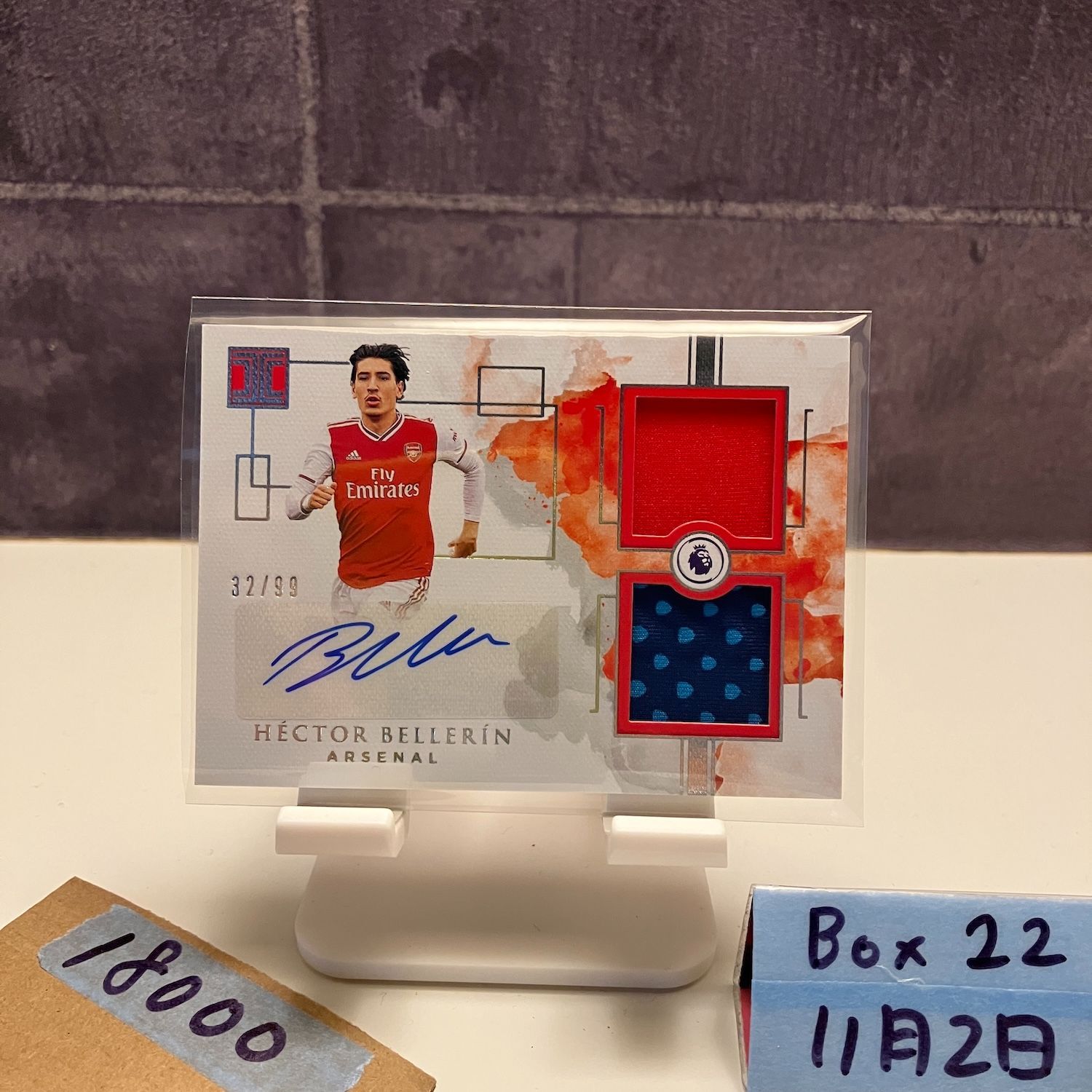 2019 20 Panini Impeccable Hector Bellerín 32 99 直筆サインカード Arsenal Dual memorabilia ジャージ カード
