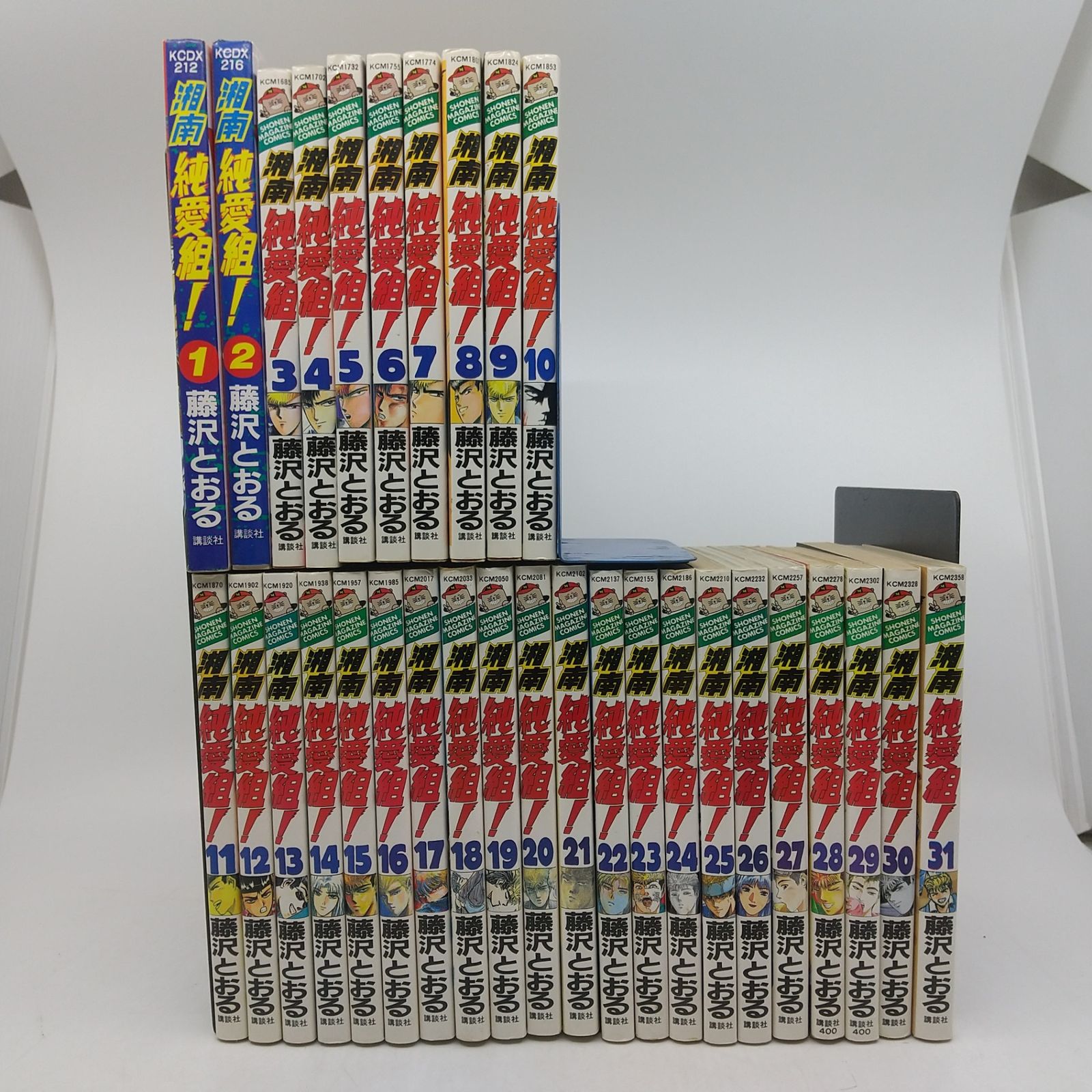 全巻セット tsuna 全巻セット】湘南純愛組! 全31巻セット KCデラックス 講談社コミックス