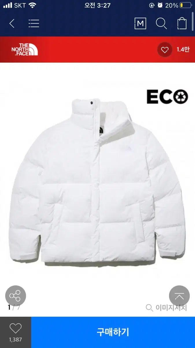 THE NORTH FACE ザノースフェイス 白 Tシャツ ボール ダウン L