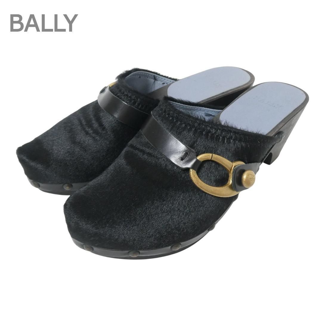 BALLY バリー サイズ36 約23㎝ ハラコ 鋲 スタッズ サボサンダル ミュール ラウンドトゥ ウッドソール ハイヒール 黒 ブラック