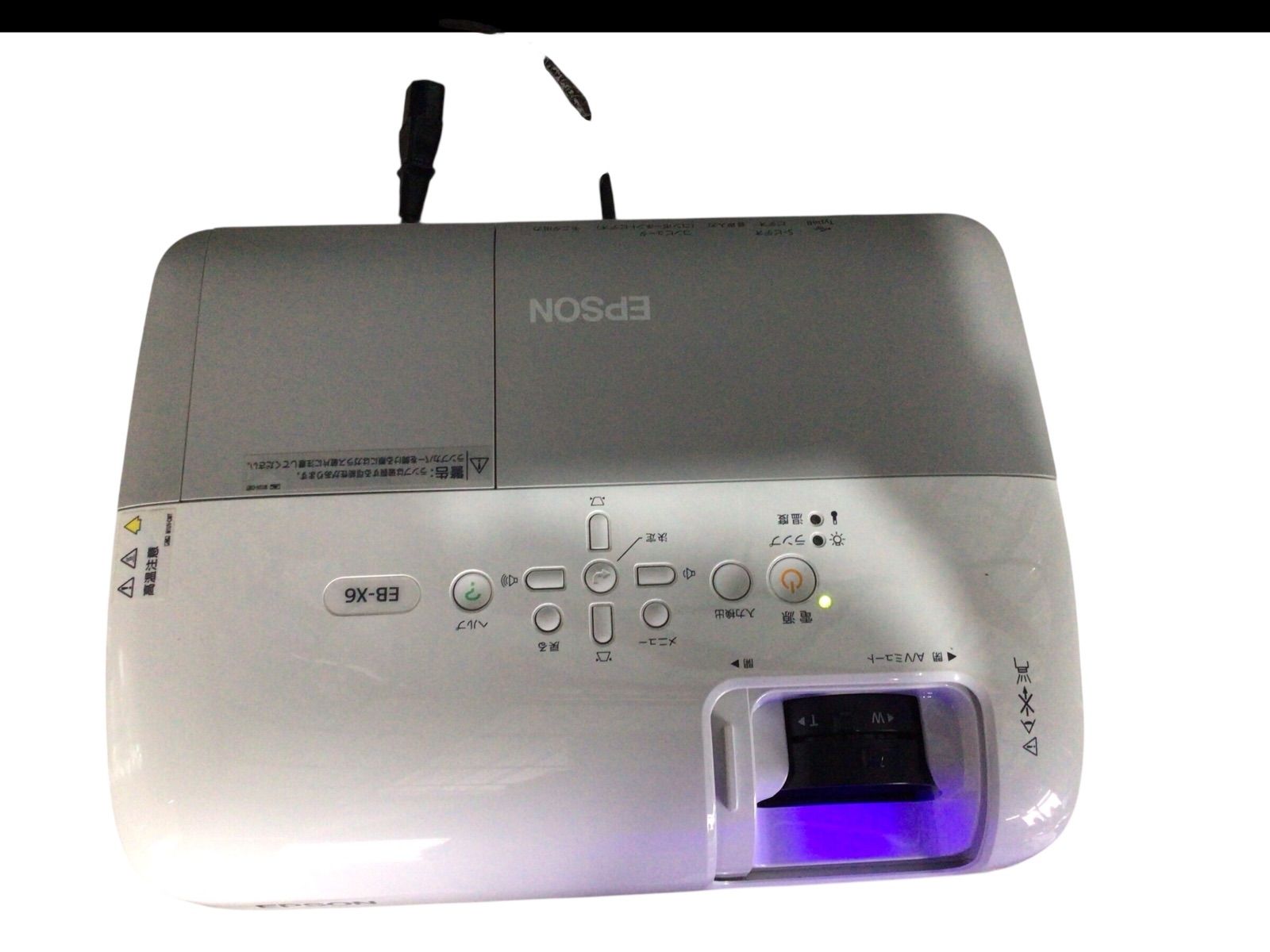 EPSON - 良品 EPSON エプソン プロジェクター EB-X6 使用頻度少 付属品