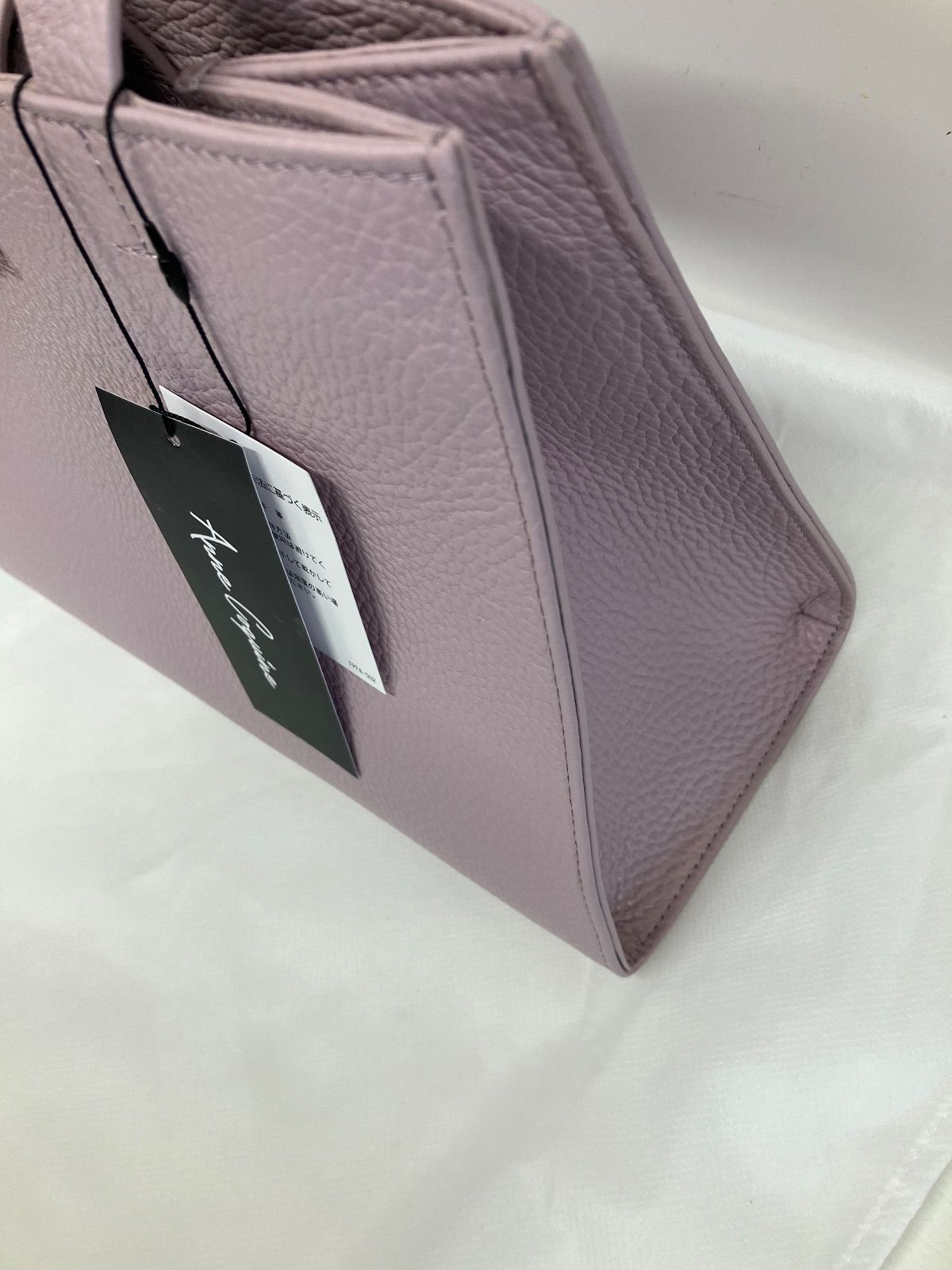 F-015-276 未使用 AnneCoquine アンコキーヌ イタリアンシュリンク